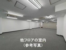 【ビジネス街に位置するテナント・オフィスビルの4階区画！】