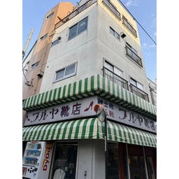◆ご質問や内見希望の方は【問い合わせ】からメッセージをお願い致します◆※お電話はお控えください。