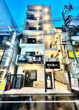 四ツ谷駅 徒歩2分 B1F ラーメン店居ぬき・スケルトン渡し相談 【重飲食可】