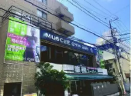 藤沢駅 徒歩5分 2F 現況:その他 その他居抜きなど物件 【飲食不可】