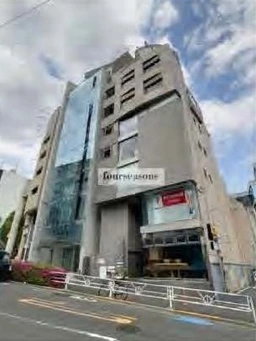 明治神宮前〈原宿〉駅 徒歩8分 B1F 現況:その他 その他居抜きなど物件 【飲食不可】