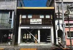国立駅 徒歩6分 1F〜2F 現況:その他 その他居抜きなど物件 【飲食可】外観