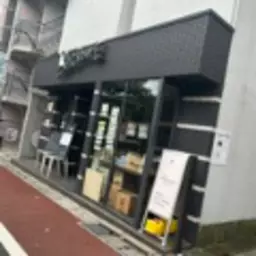 中目黒駅 徒歩4分 路面1F 現況:レストラン 飲食居抜き物件 【業種相談】
