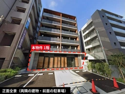 妙典駅徒歩2分！ロータリーに面した築浅1階スケルトン約44坪。駐車場付