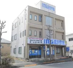 河辺駅 徒歩14分 1F〜3F 現況:その他 その他居抜きなど物件 【飲食相談】外観