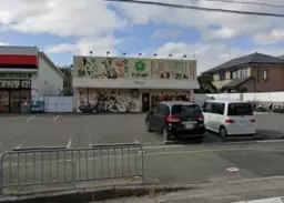摂津富田駅バス圏・南平台3丁目の一棟貸し店舗事務所（約73坪・共用P約25台・居抜き）外観