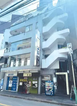 綱島駅 徒歩2分 3F スケルトン物件 【飲食不可】