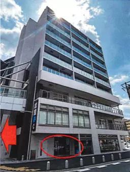 千葉駅 徒歩2分 1F スケルトン物件 【飲食不可】