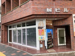 大宮駅 徒歩3分 B1F スケルトン物件 【飲食不可】