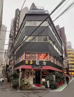 恵比寿駅 徒歩2分 2F 現状渡し 【バー、ガールズバー、コンセプトカフェ、スナック相談可】【重飲食不可】