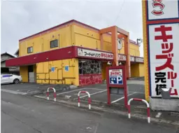 北本ロードサイド店舗 【駐車場15台・何業も可】