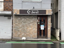 志木·新座エリアの路面店☆そのまま使えるバー居抜きです外観