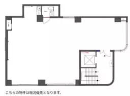 ■あざみ野駅 徒歩5分 3F 前回:事務所利用 現況渡し 【事務所業種希望、サービス、学習塾等相談】