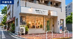 大門駅 徒歩5分 1F 現況:その他 その他居抜きなど物件 【飲食不可】定借5年の場合は65万円税込