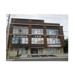 ◎ご質問や内見希望の方は【問い合わせ】からメッセージをお願い致します◎※お電話はお控えください。