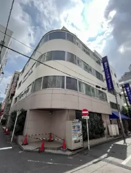 池袋駅 徒歩3分 1棟　現況:クリニック 居抜き物件 【業種相談】外観