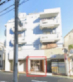 祐天寺駅 徒歩2分 1F 現況:カフェ 飲食居抜き物件 【重飲食可】外観
