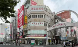 ≪【池袋 徒歩2分】ロマンス通り入口角地・ラーメン店居抜き｜重飲食可≫外観