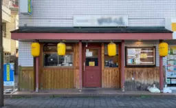≪【武蔵新田 徒歩1分】角地・居酒屋居抜き｜飲食可・少人数運営向け≫