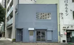≪【品川 徒歩6分】オフィス街の角地1-2階店舗・現況渡し｜飲食可≫