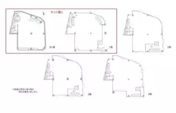 ■藤沢駅 徒歩5分 B1F〜1F 現況:ゲームセンター居抜き物件 【飲食ご相談】外観