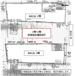 ■西新井駅【飲食可】※メール問い合わせのみ対応可※外観
