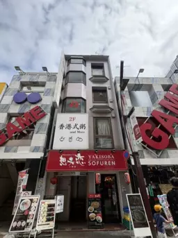 上野広小路駅 徒歩2分 3F 現況:事務所仕様 【飲食不可】