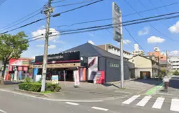 春日部駅 徒歩9分 市役所通り沿い　平屋路面店舗外観
