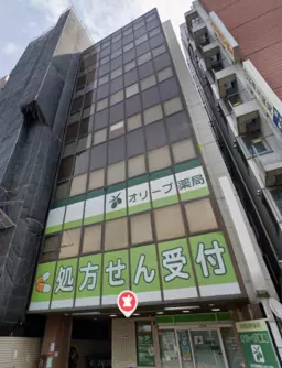 【UY1014】貴重な新横浜駅！事務所でもサービス店舗でもご相談可能です！外観