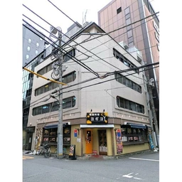 ◎ご質問や内見希望の方は【問い合わせ】からメッセージをお願い致します◎※お電話はお控えください。
