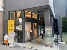 日本橋駅至近☆ガス16号メーター付きで業種も幅広く相談可能外観