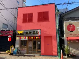 【飲食可】小田急相模原駅 徒歩1分！ 新築2F物件！
