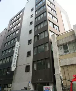 銀座一丁目駅 徒歩2分 2F スケルトン物件 【飲食不可】