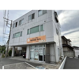 ＜入居可能日12/5～＞与野駅 徒歩34分【2F／事務所仕様／フリーレント1ヶ月！】外観