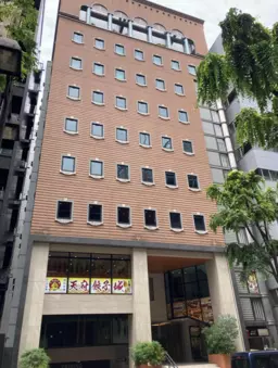 新横浜駅 徒歩3分 B2Fスケルトン物件 【飲食可】外観