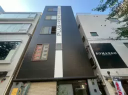 広尾駅 徒歩9分 4F スケルトン物件【業種業態・営業時間制限なし】