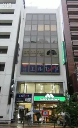 新宿駅 徒歩1分 7F 現況:その他 その他居抜きなど物件 【飲食不可】