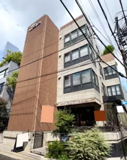 恵比寿駅 徒歩2分 3F スケルトン物件 【飲食不可】