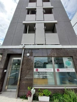 ▼▼☆ご質問や内見希望の方は【問い合わせ】からメッセージをお願い致します☆※お電話はお控えください。