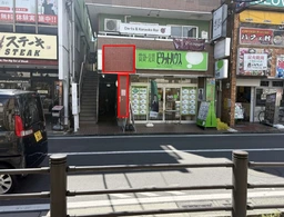 保谷駅 徒歩2分 1F 現況:バー 飲食居抜き物件 【何業も可】外観