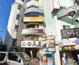 【上板橋】北口駅前ロータリー・飲食不可