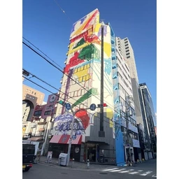 四ツ橋至近店舗事務所