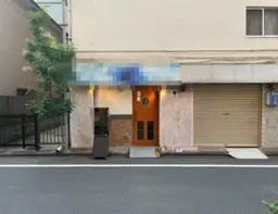 川崎駅 徒歩6分 1F カラオケバー居抜き物件 【飲食可】外観