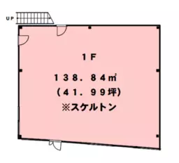 ■落合南長崎駅 徒歩5分 1F スケルトン物件 【重飲食不可】