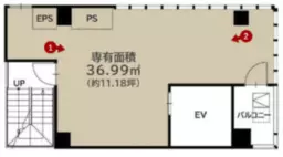 ■銀座一丁目駅 徒歩1分 7F スケルトン物件 【飲食不可】