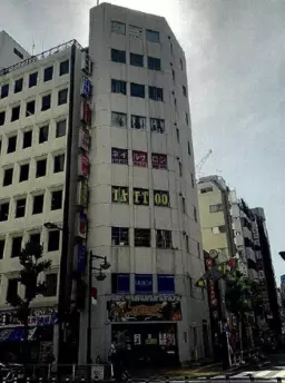 池袋駅 徒歩3分 7F 現況渡し 【店舗・事務所】