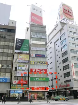【東京駅八重洲北口１分】２階１８坪、目の前交差点の角地ビル。看板設置可、契約期間相談可能。軽飲食、食物販相談可能