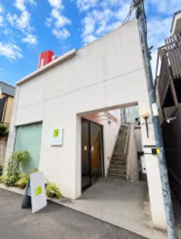 代々木上原駅 徒歩2分 2F〜3F 現況:エステ居抜き 【店舗・事務所】