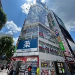 《詳細を問い合わせる》からお願いします＊新宿駅 徒歩3分 B2F 現況:その他 その他居抜きなど物件 【業種相談】