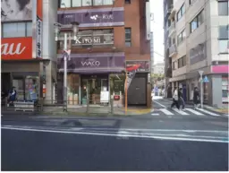 大井町駅 徒歩1分 1F 現況:その他 物件 【飲食可】内覧は、退去後になります